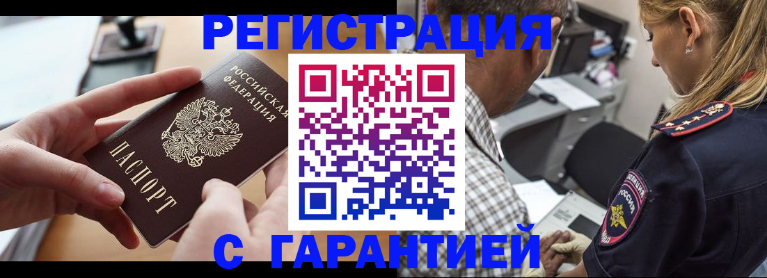 форма 3 в Калужской области
