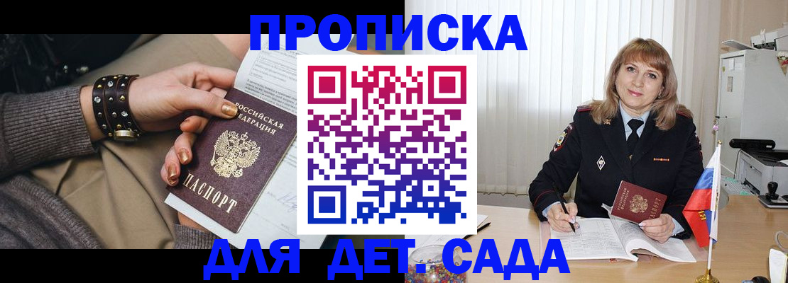 форма 3 в Калужской области